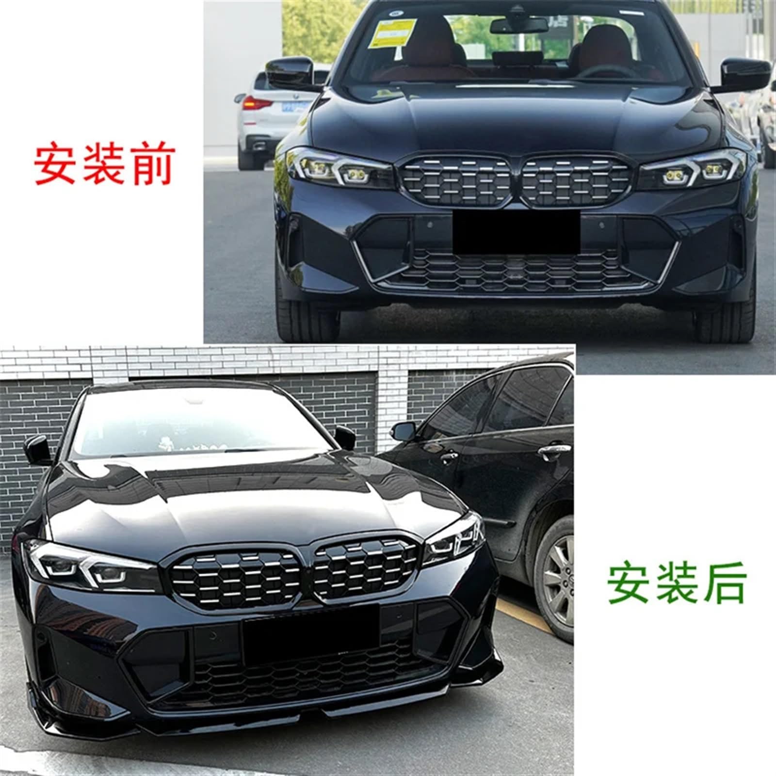 Przedni Zderzak Spoiler Kompatybilny z BMW 3 G20 LCI M Sport 320i 325i 2023