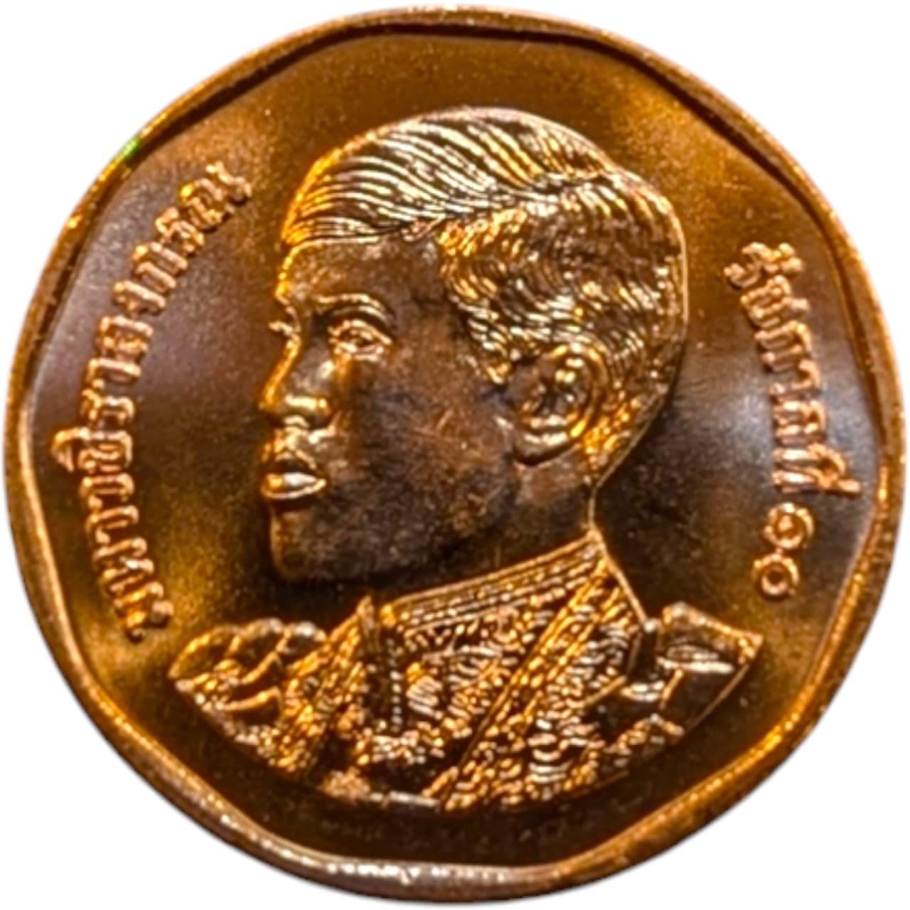Gupta Coins Official Collectors Special Thailand Rama X Issue Limited Edition Collectible-image-9