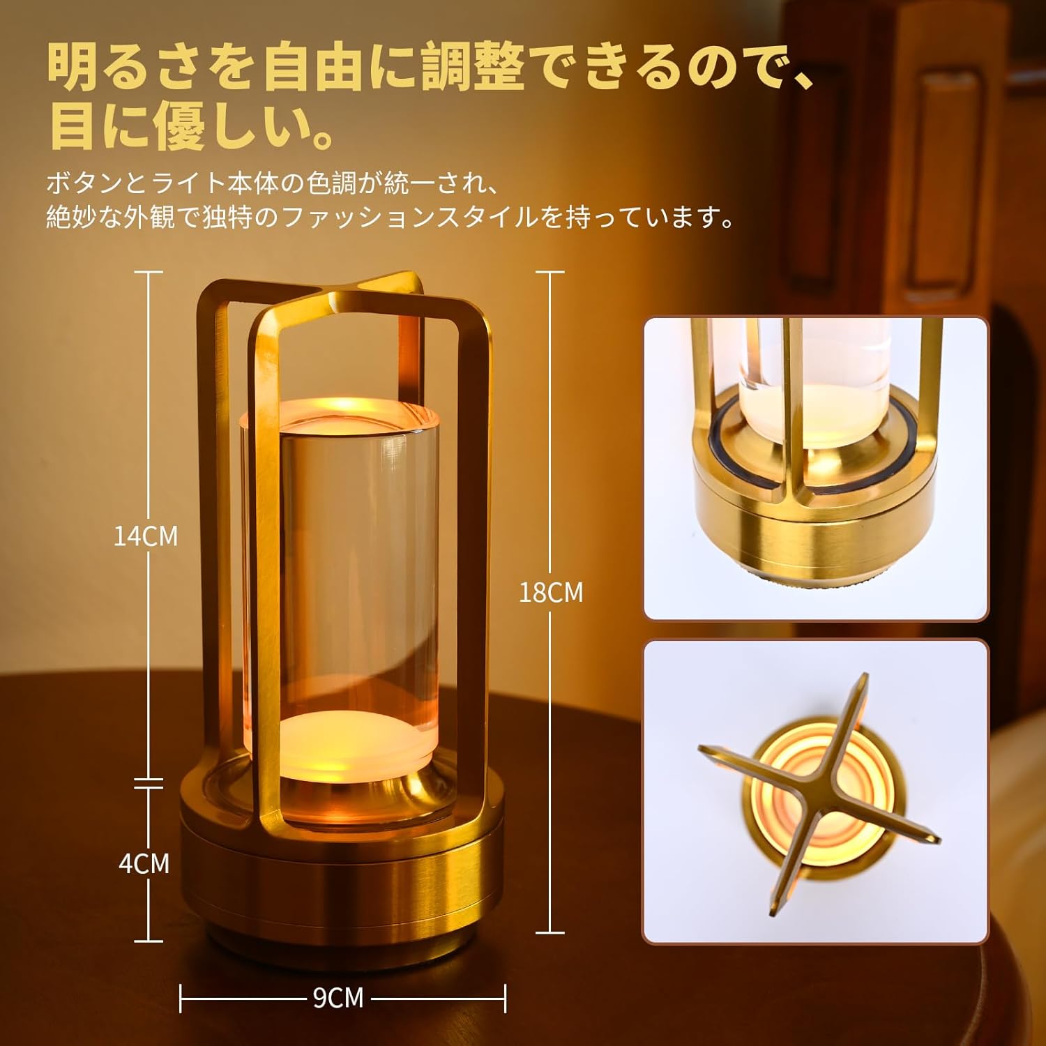 間接照明 おしゃれ テーブルランプ PIKAFOX 3200mAh LED 卓上ライト タッチ制御 無段階調光 3色切替 ナイトライ 間接照明  おしゃれ テーブルランプ PIKAFOX 3200mAh LED 卓上ライト タッチ制御のやらせ評価/口コミ/サクラレビューをチェック