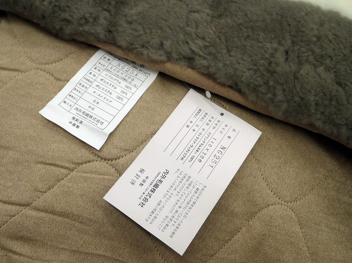 Amazon｜オーストラリア スプリングラムスキン100％ ふわふわ