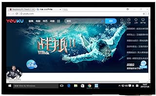 waveshare 10.1inch Capacitive Touch Screen LCD (E) 1024×600 HDMI IPS Optical Bonding Display Compatible with Raspberry Pi 4B/3B+/3A+/3B/2B/1B+/1A+/Zero 2 W/Zero W Jetson Nano and PC Game Console