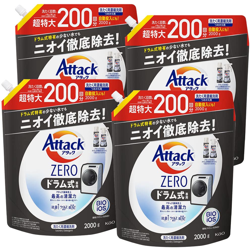 Amazon | 【ケース販売】アタックZERO 洗濯洗剤 液体 アタック液体