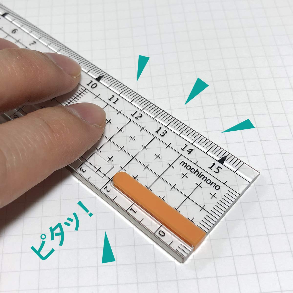 mochimono 640114 Mochimono Non-Slip Ruler Pitat Ruler Grid 5.9 inches (15 cm), Orange
