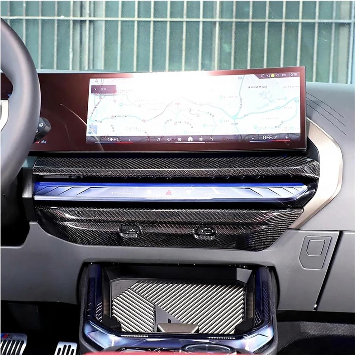 Compatible for BMW X3 G45 2025+ Real Carbon Fiber car Center Control air Outlet Frame Decorative Sticker car Protection Accessories(B)