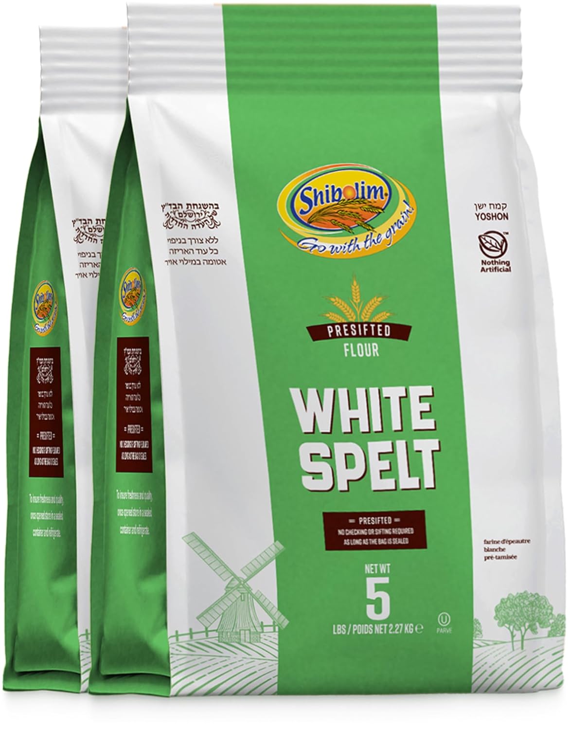 Shibolim White Spelt Flour, 5lb (2 Pack) | Triple Sifted | 100% Whole Grain | Great for Sourdough Bread | Certified Kosher