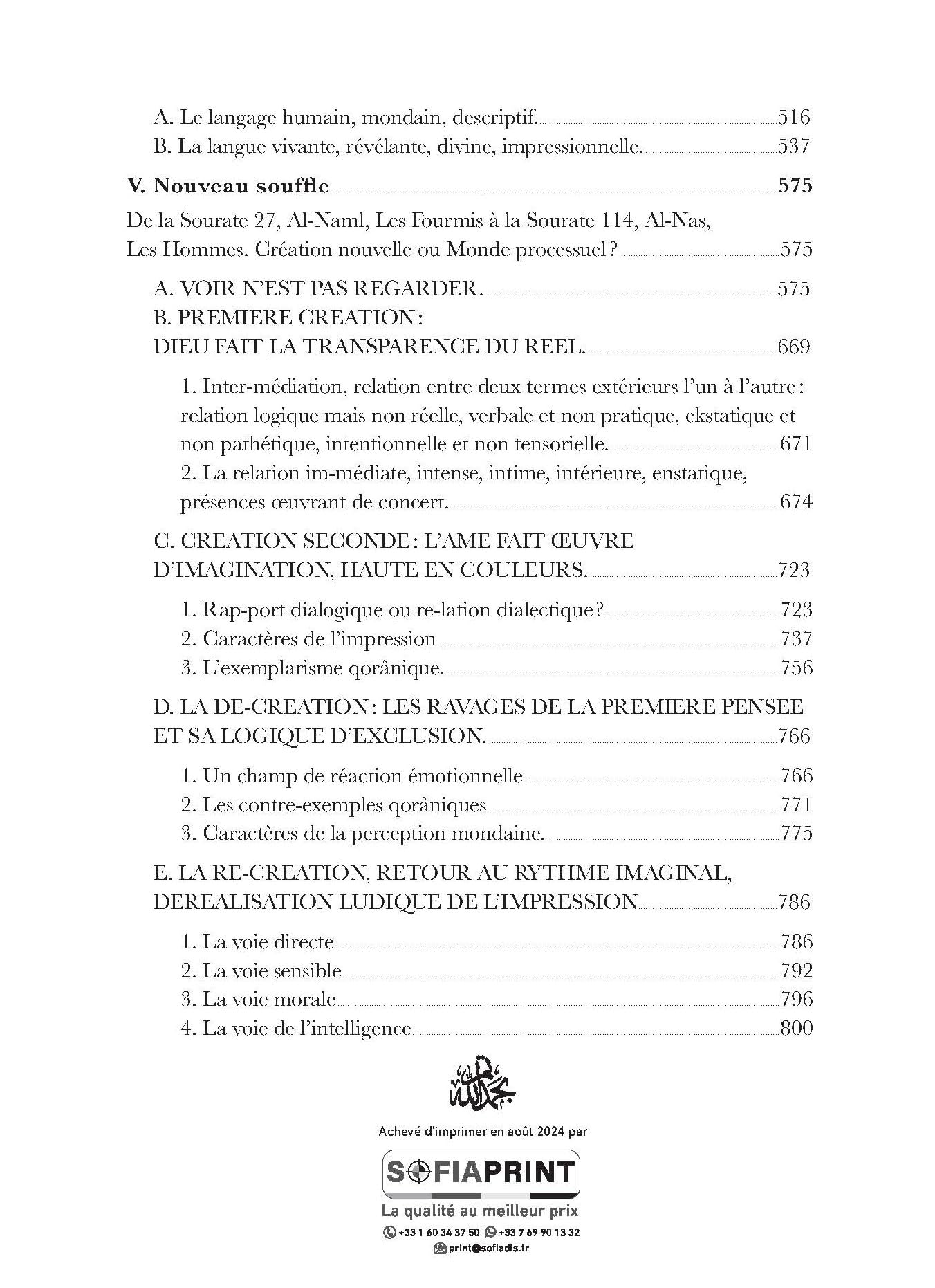 Le Coran vivant: Sa lecture phénoménologique