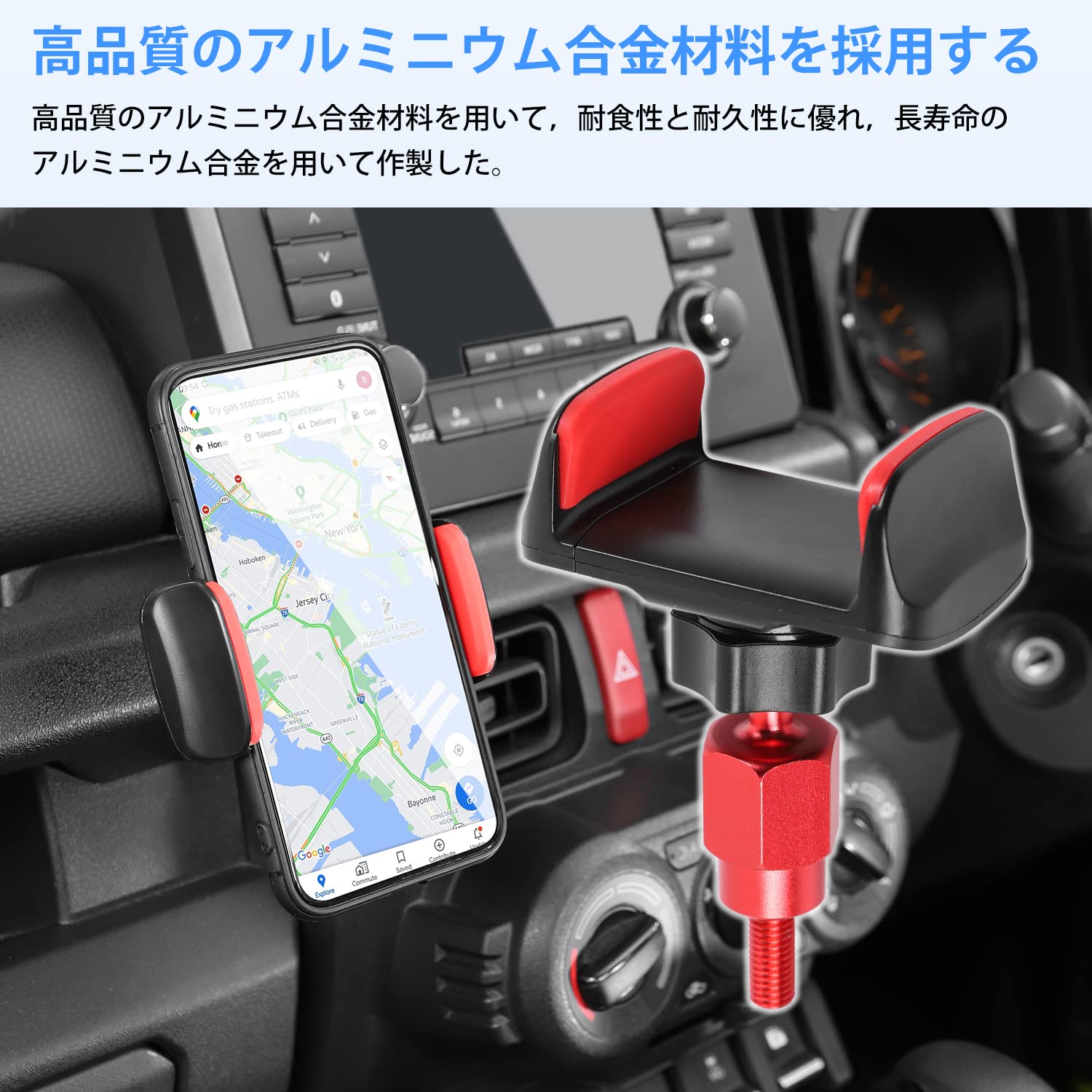 携帯電話/スマホ 携帯アクセサリー 楽天市場】送料無料 スマホネックストラップ スマホネックホルダー
