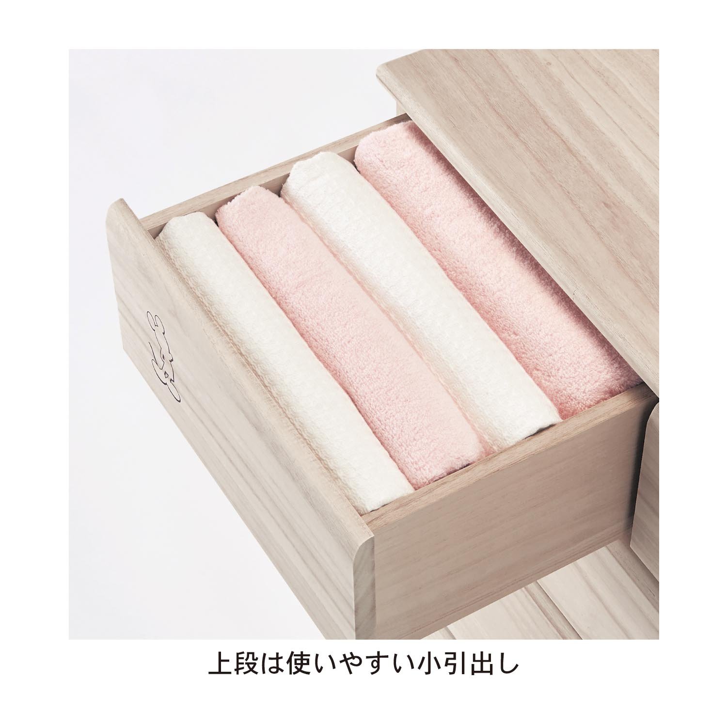 Amazon｜[ベルメゾン] ディズニー チェスト 桐 チェスト・タンス くま 