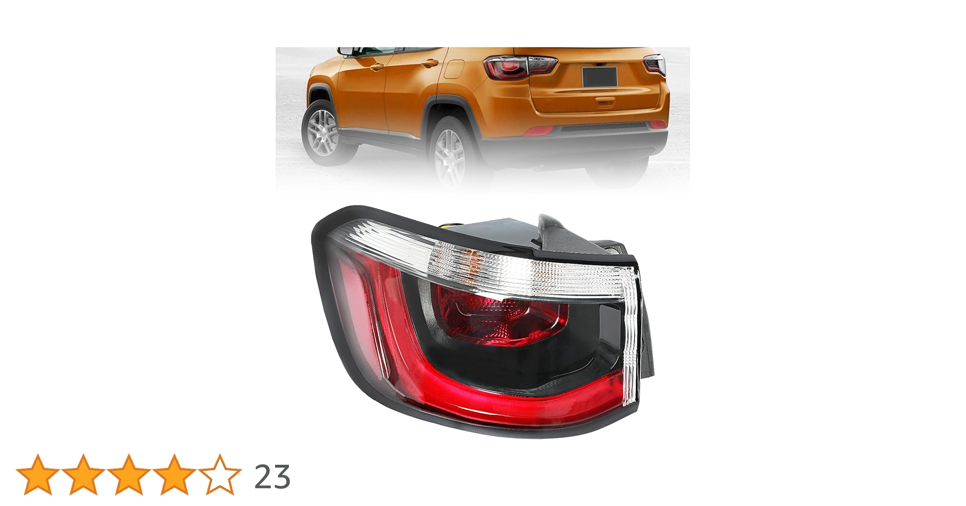 JEEP コンパス MK49 テールランプ（R） 鏡面仕上げ♪ ジープ メッキ テールランプ テールライト カバー