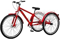 Vista 201 de H&ZT Triciclo para adultos, bicicleta de 3 ruedas, triciclo crucero, con engranaje de 7 velocidades, mango de freno de estacionamiento, escalón