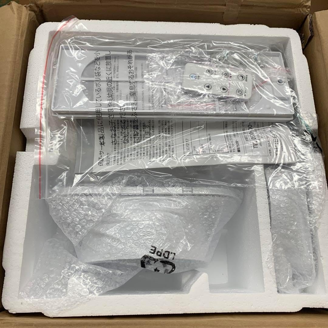 新品・未使用 スポットエアクーラー SC-Y2117WH-1 スリーアップ SCY-2117WH スポットエアクーラー THREEUP ホワイト