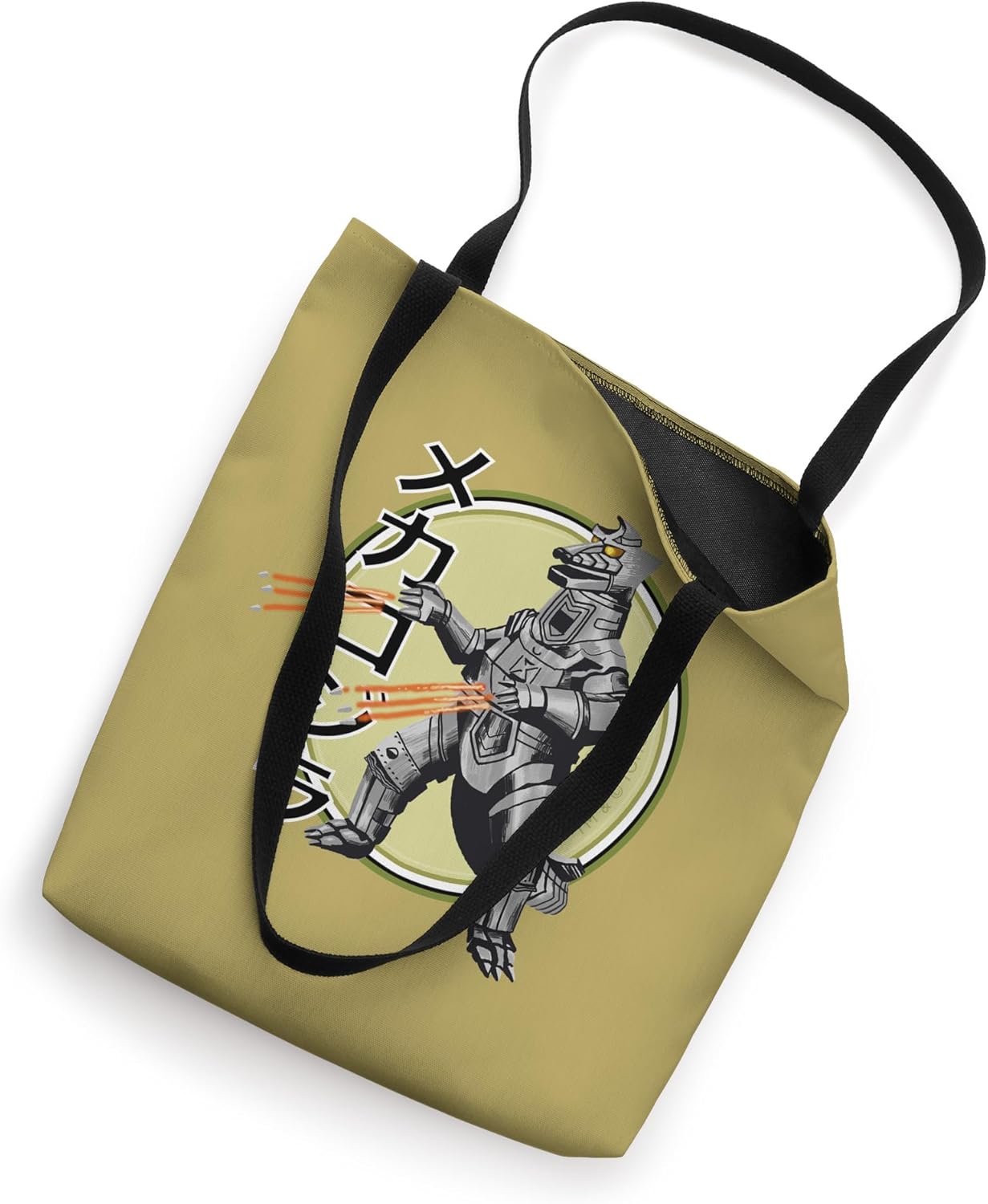 Godzilla Mechagodzilla Illustrated Olive Tote Bag