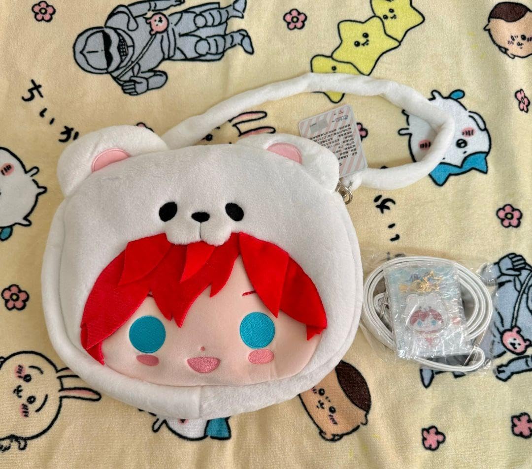 あんスタ シロクマ バック 天城一彩 Amazon.co.jp: あん スタ 天城一彩 白熊バッグ : おもちゃ