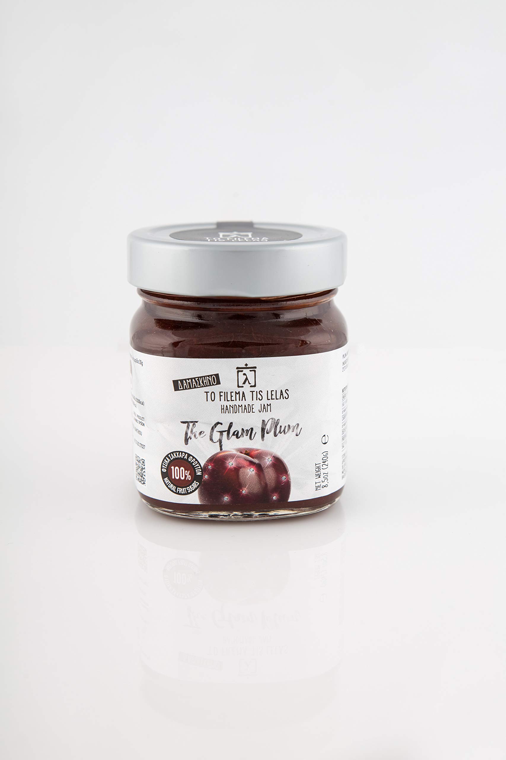 To Filema Tis Lelas Marmellata di Pesche Casareccia Senza Zucchero Aggiunto – Confezione 2 x 240 g (Totale 480 g) | Marmellata Artigianale Greca | Vegan, Senza Glutine, Gourmet - 5