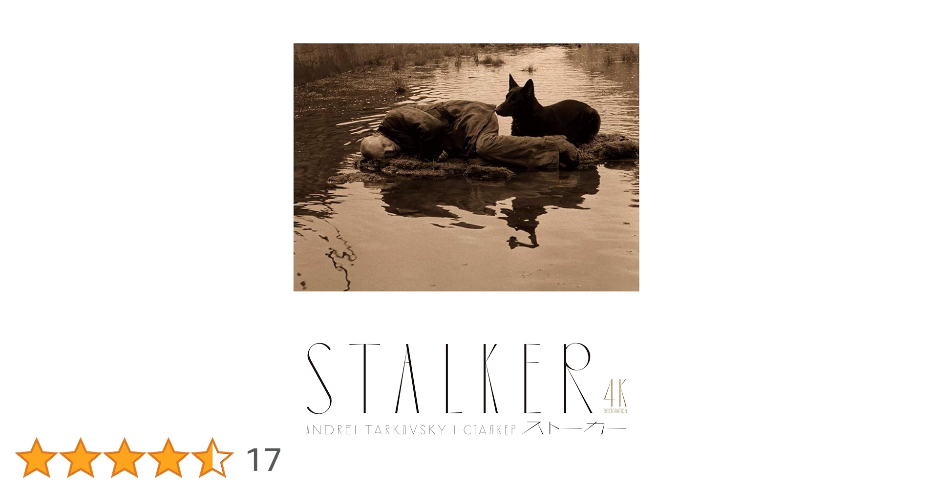 ストーカー（Ｂｌｕ－ｒａｙ　Ｄｉｓｃ） Amazon.co.jp: ストーカー [Blu-ray] : アレクサンドル