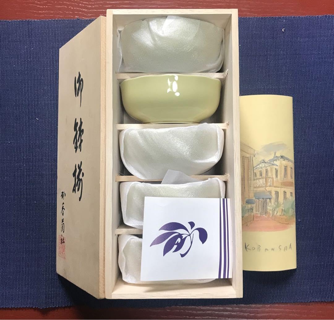 Amazon.co.jp: 香蘭社 御鉢揃 5客 小鉢 管理.KT : ホーム&キッチン Amazon.co.jp: 香蘭社 御鉢揃 5客 小鉢 管理.KT : ホーム&キッチン