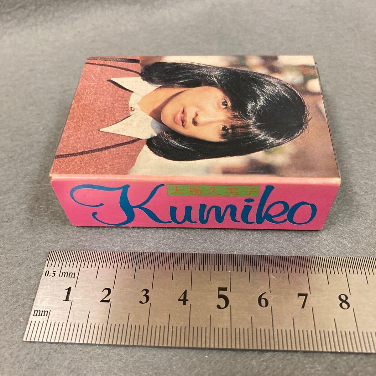 昭和 コメットさん 大場久美子 アイドル キラキラ シール 当時物 ③ 昭和 コメットさん 大場久美子 アイドル キラキラ シール 当時物 ③