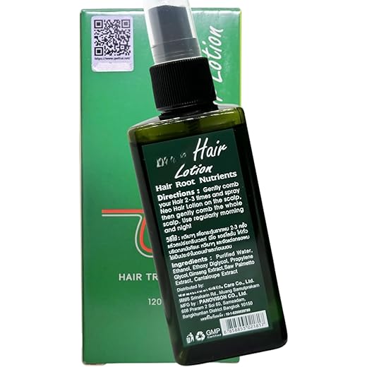 Hair Lotion 120ml