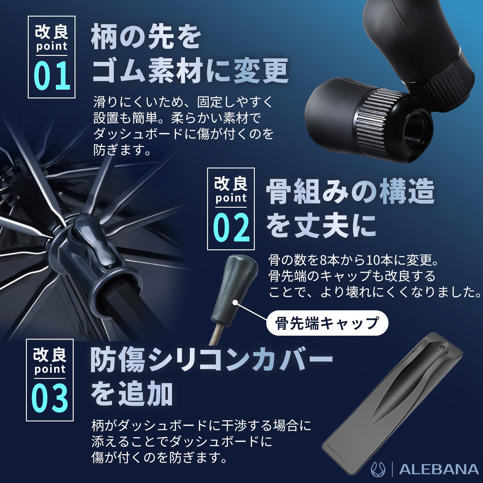 Amazon | ALEBANA ヴェゼル サンシェード 極タイプ 車 フロント 【2025 