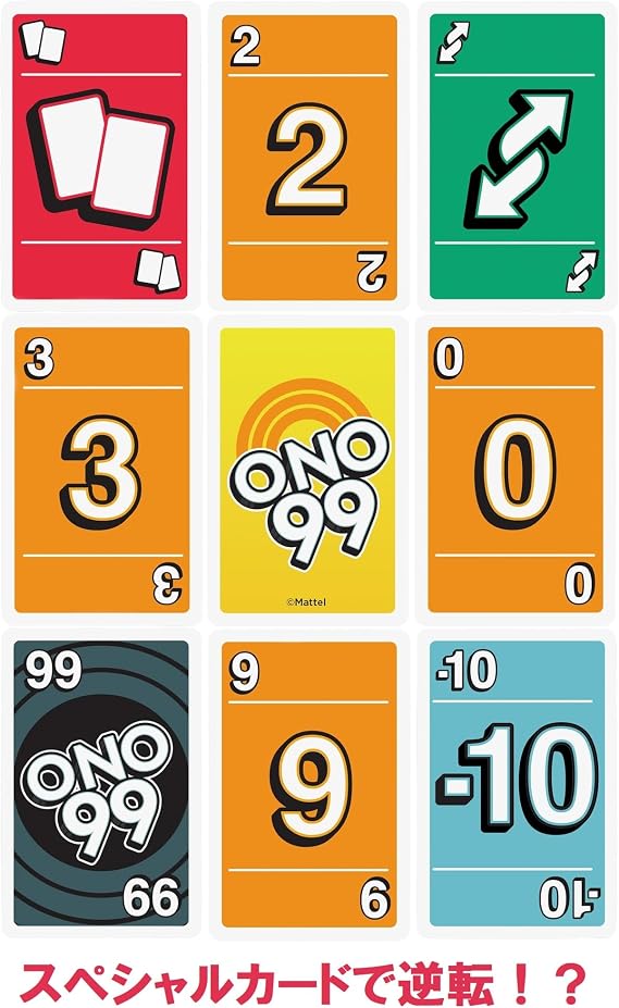 Mattel Game UNO HHL37 Oh No! Ninety-Nine Card Game, Party Game for 2-6 Players, Ages 7 and Up