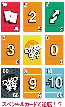 Mattel Game UNO HHL37 Oh No! Ninety-Nine Card Game, Party Game for 2-6 Players, Ages 7 and Up