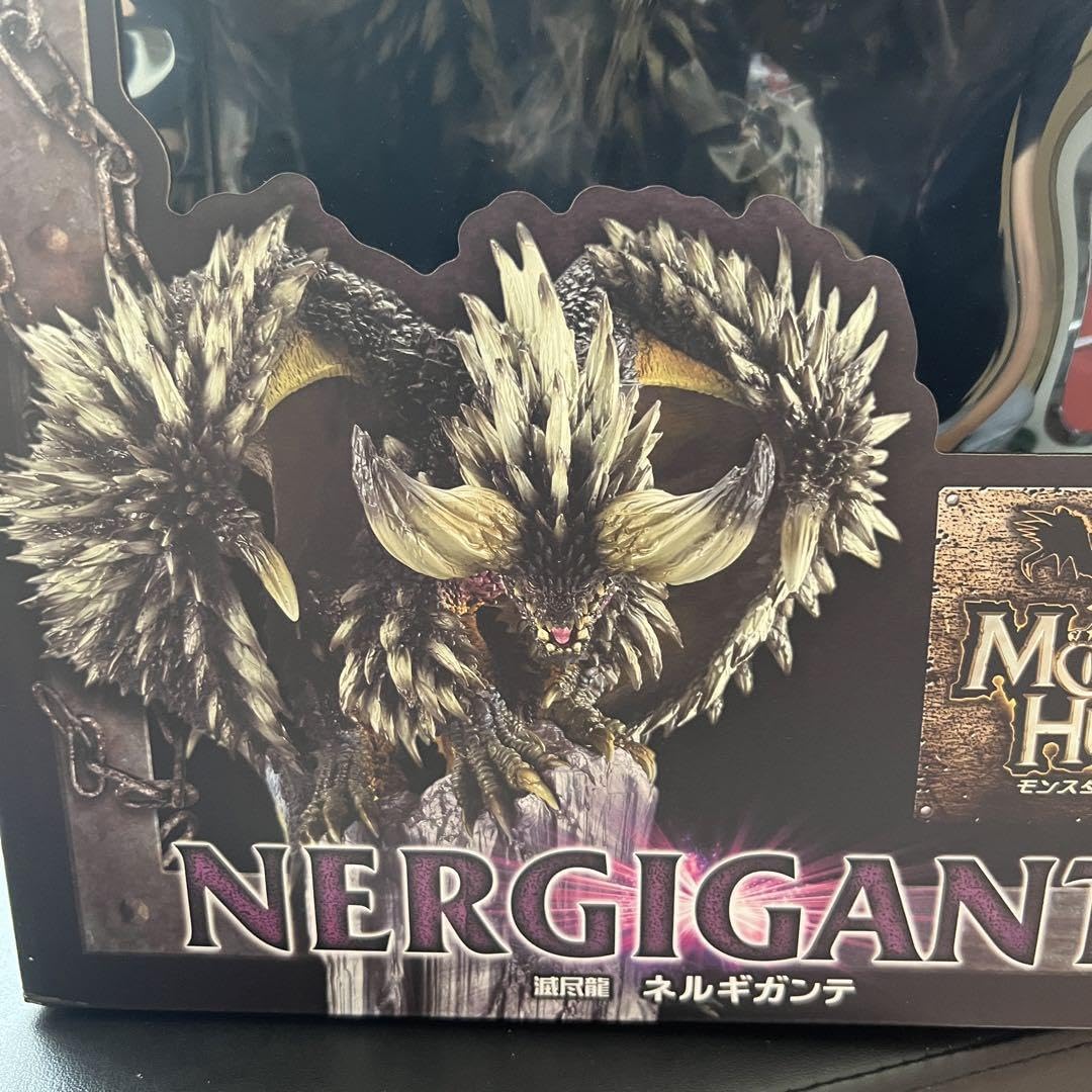 Amazon.co.jp: 滅尽龍 歴戦王ネルギガンテ モンスターハンター