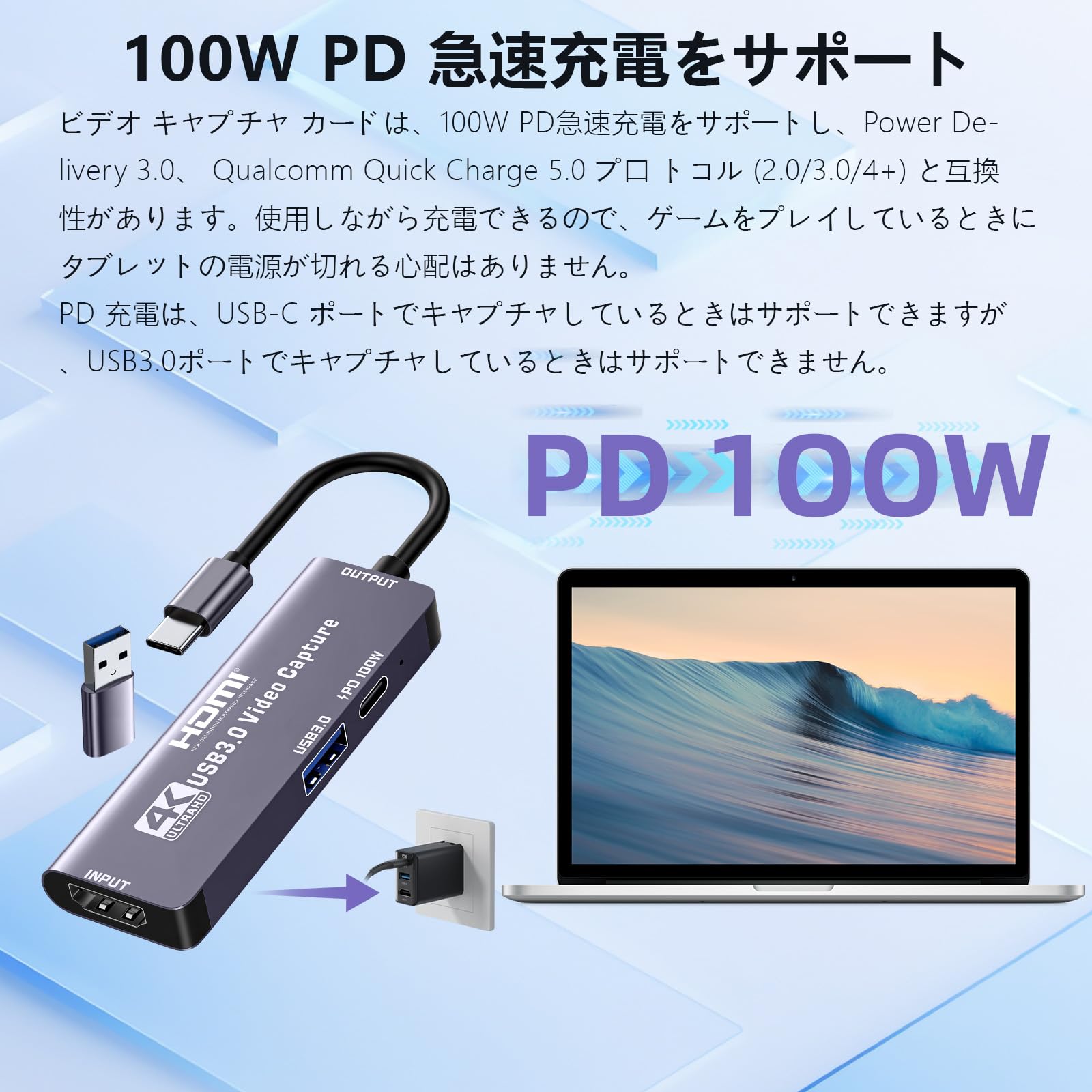 Amazon.co.jp: HDMI キャプチャーボード 4K@60Hz入力 1080P@60Hz録画