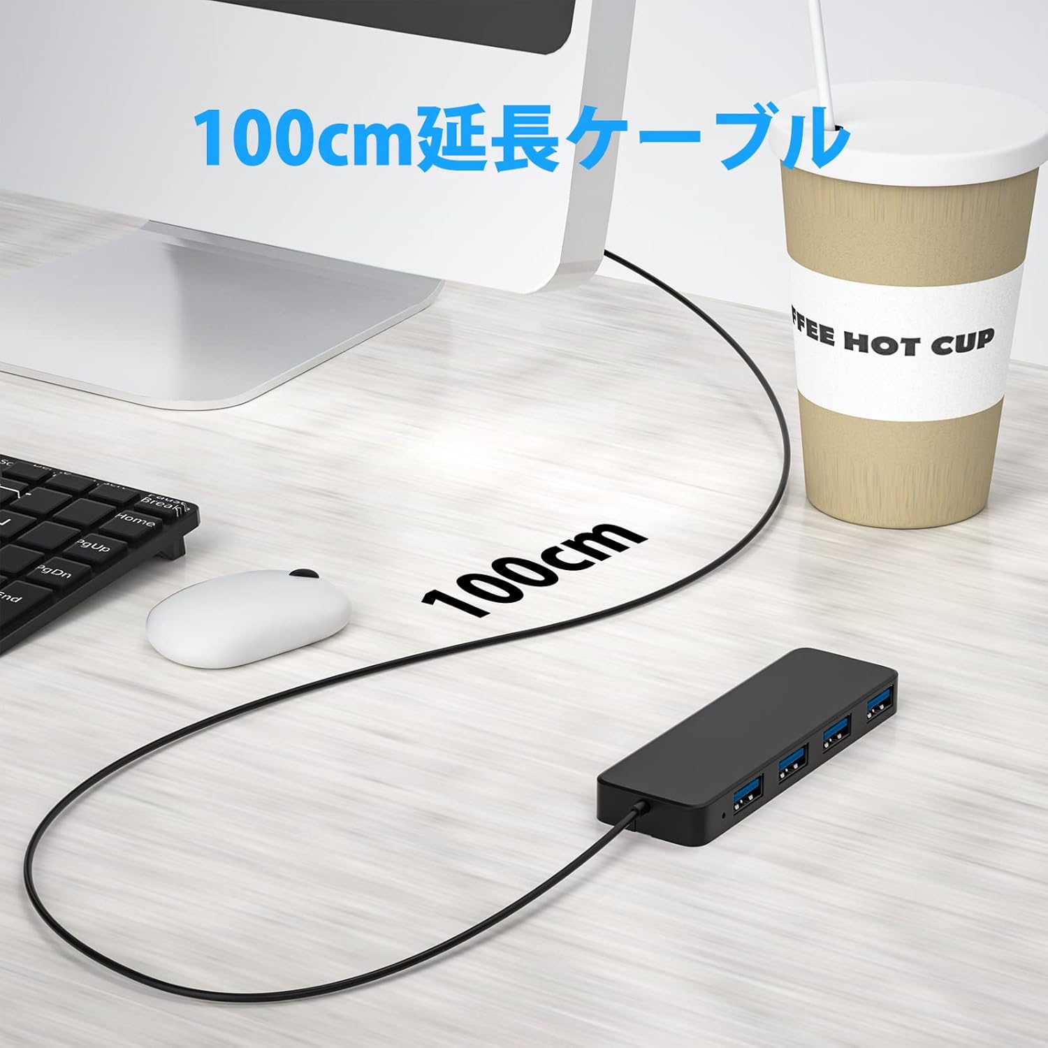 消費税無し Usb3 0 ハブ ウルトラスリム 4ポートハブ Usb 1m ケーブル バスパワー 軽量 コンパクト Windows Macbook Imac Surface Pro ノートpc 他対応 Usbハブ テレワーク リモート Cmdb Md