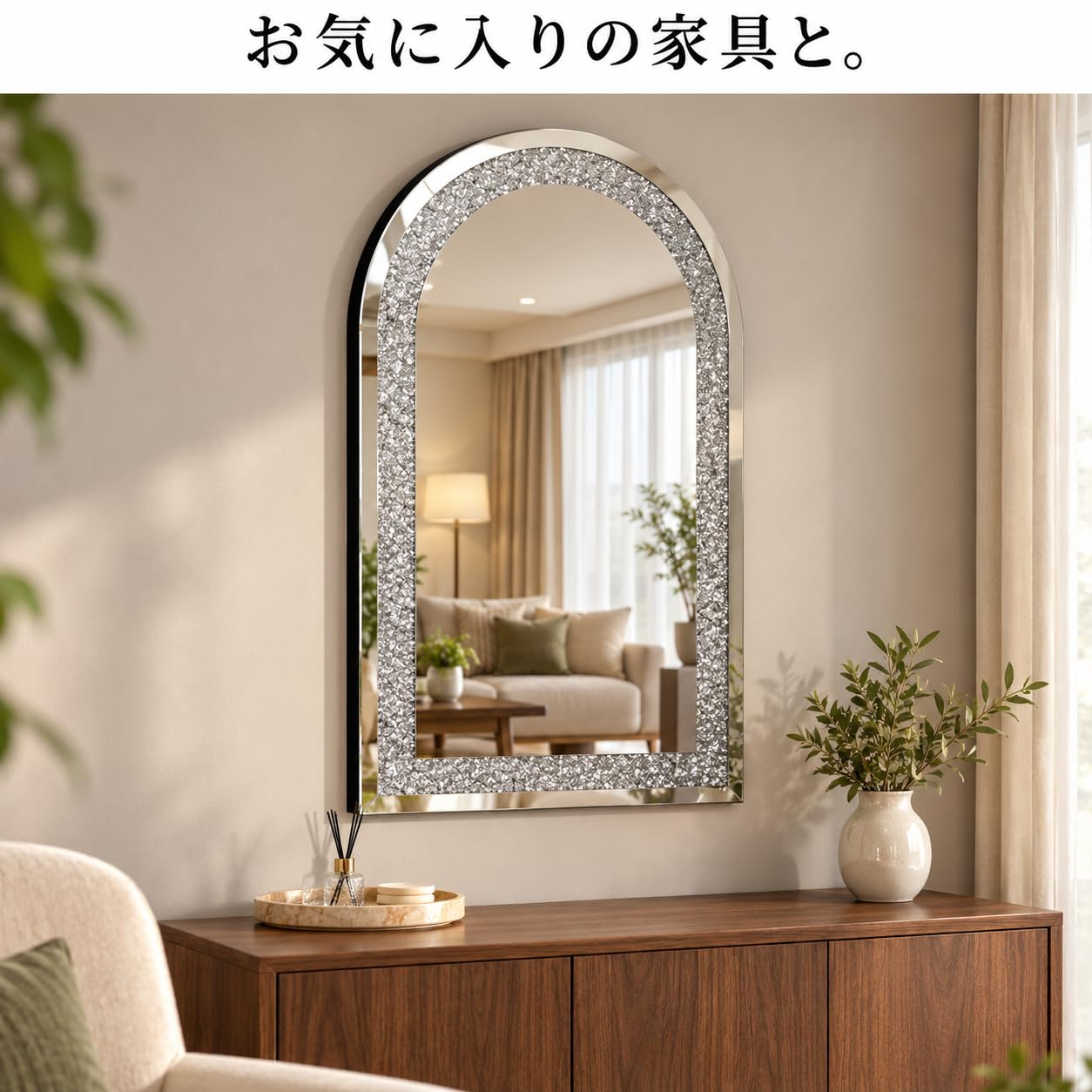 Amazon.co.jp: Artloge 壁掛け ミラー 鏡 アーチ型 クリスタル調装飾