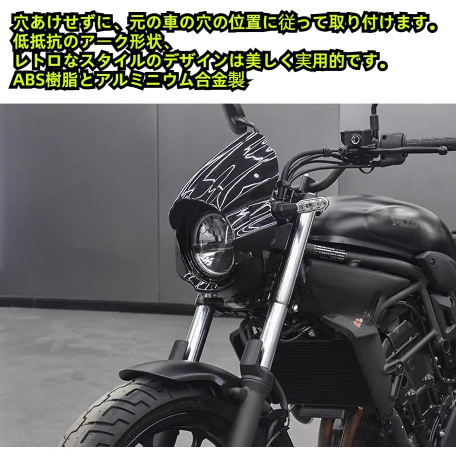 Amazon | FOR Eliminator エリミネーター 400 450 500 E400 E450 E500