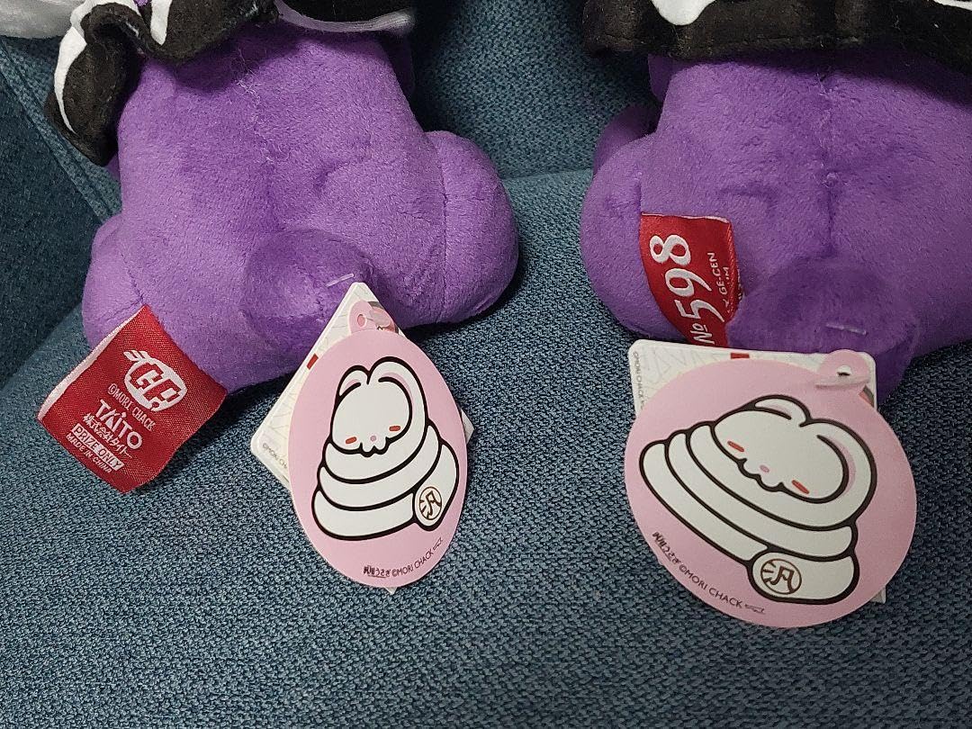 Amazon.co.jp: 【タイトー限定】 チャックスGP グルーミー＆汎用