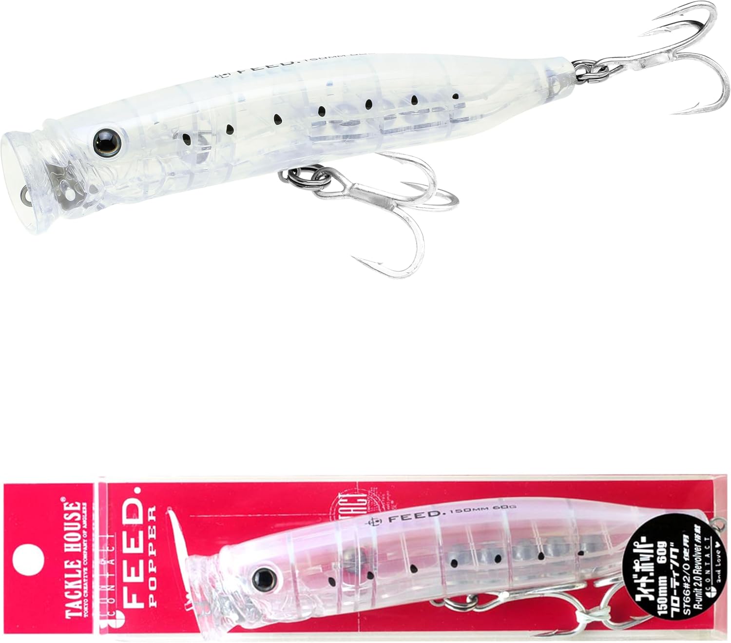 Feed Popper 150, Saltwater Tuna Fishing Lures, Topwater, GT, Bonito, Yellowtail, Yellowfin, Bluefin Tuna, Floating, Fishing Gear, Fishing Accessories, Fishing Tackle