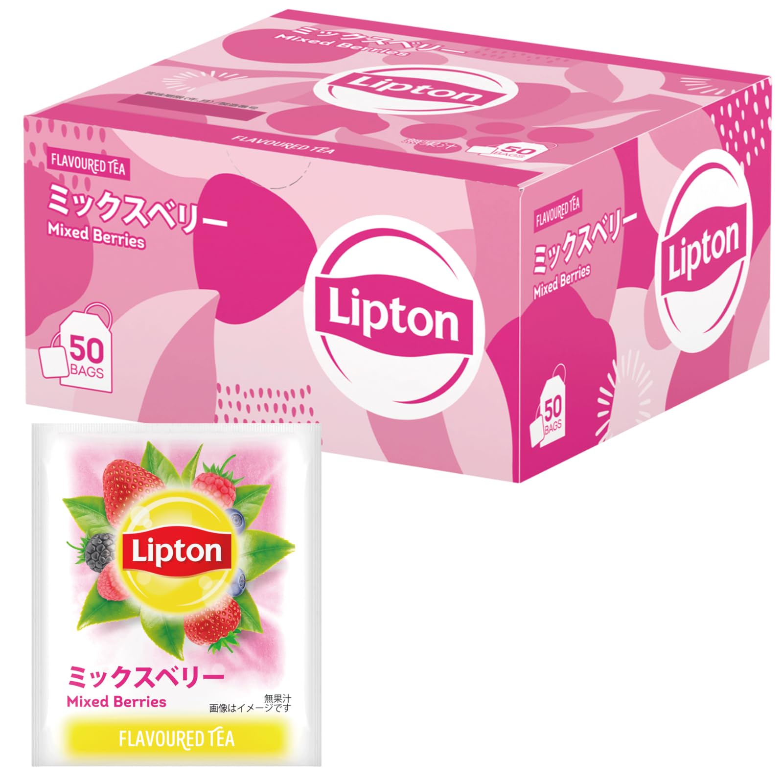 リプトン 紅茶 ミックスベリー ポリプロピレンティーバッグ 50袋