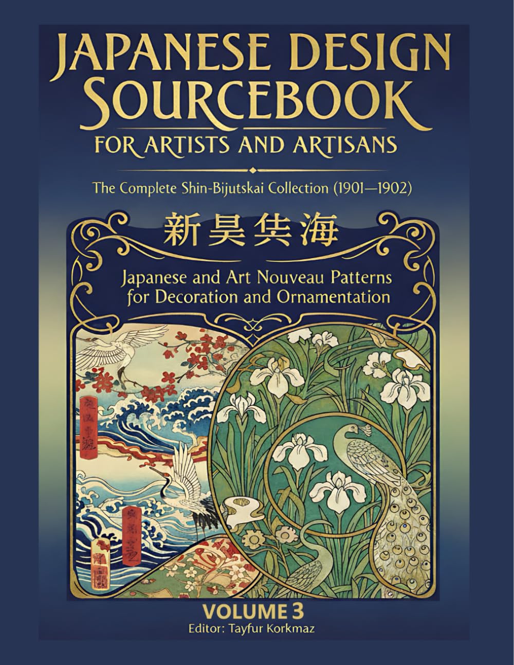 Shin-Bijutsukai Vol 3 l'inspiration de motif japonais et art nouveau pour vos dessins d'art