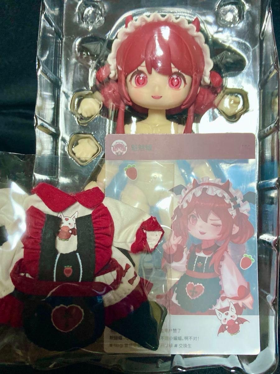 Amazon | 魅魅蝠 メィメィフ 次元界TOY NAGI ナギ 交換学生 MJD関節