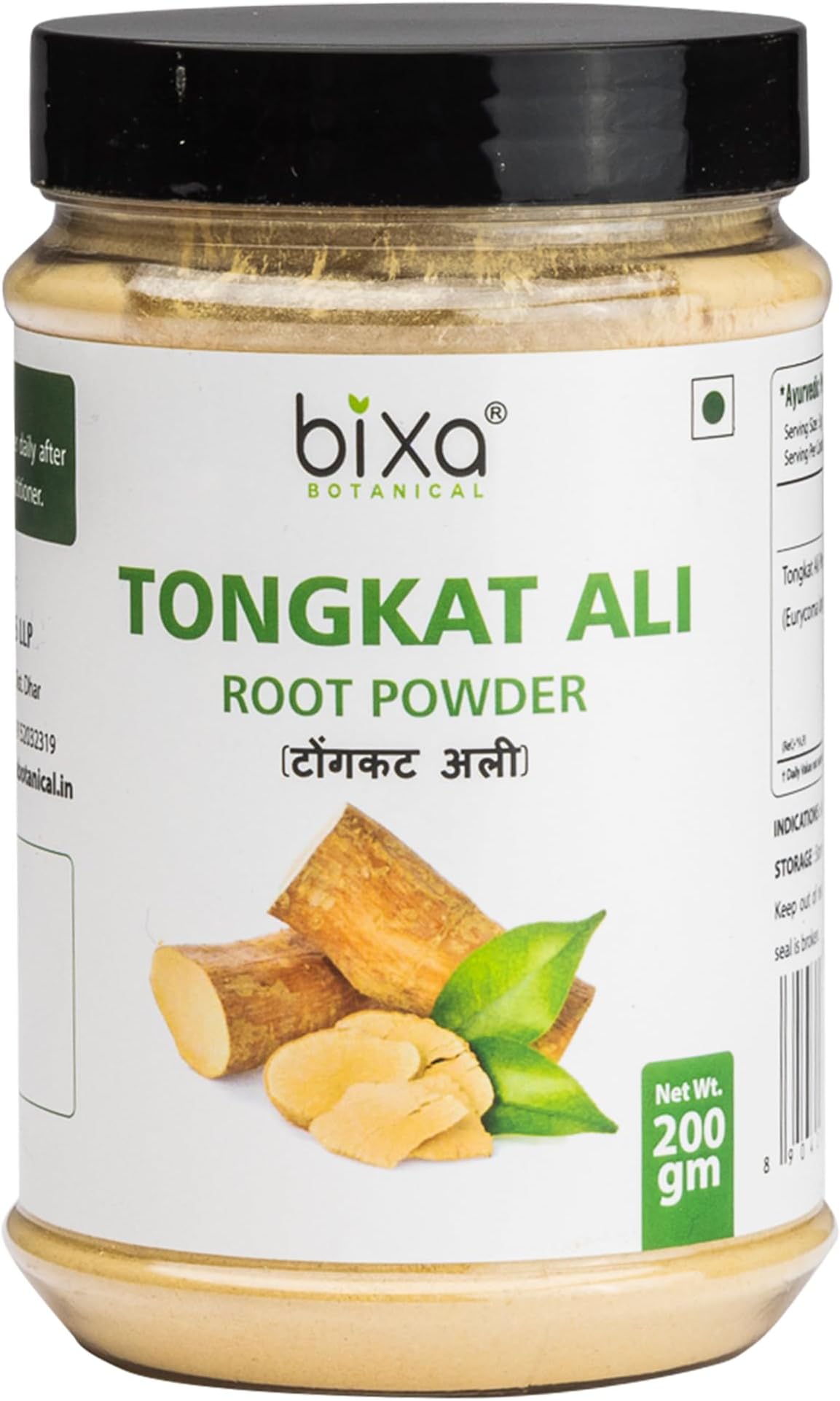TONGKAT ALI ROOT POWDER (200 g) | Long Jack 100% Pure Root Powder | Energy & Testo Booster Bixa Botanical