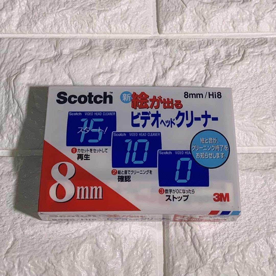 Scotch 新 絵が出るビデオヘッドクリーナー 8mm/Hi8　2個セット Scotch 新 絵が出るビデオヘッドクリーナー 8mm/Hi8 2個セット