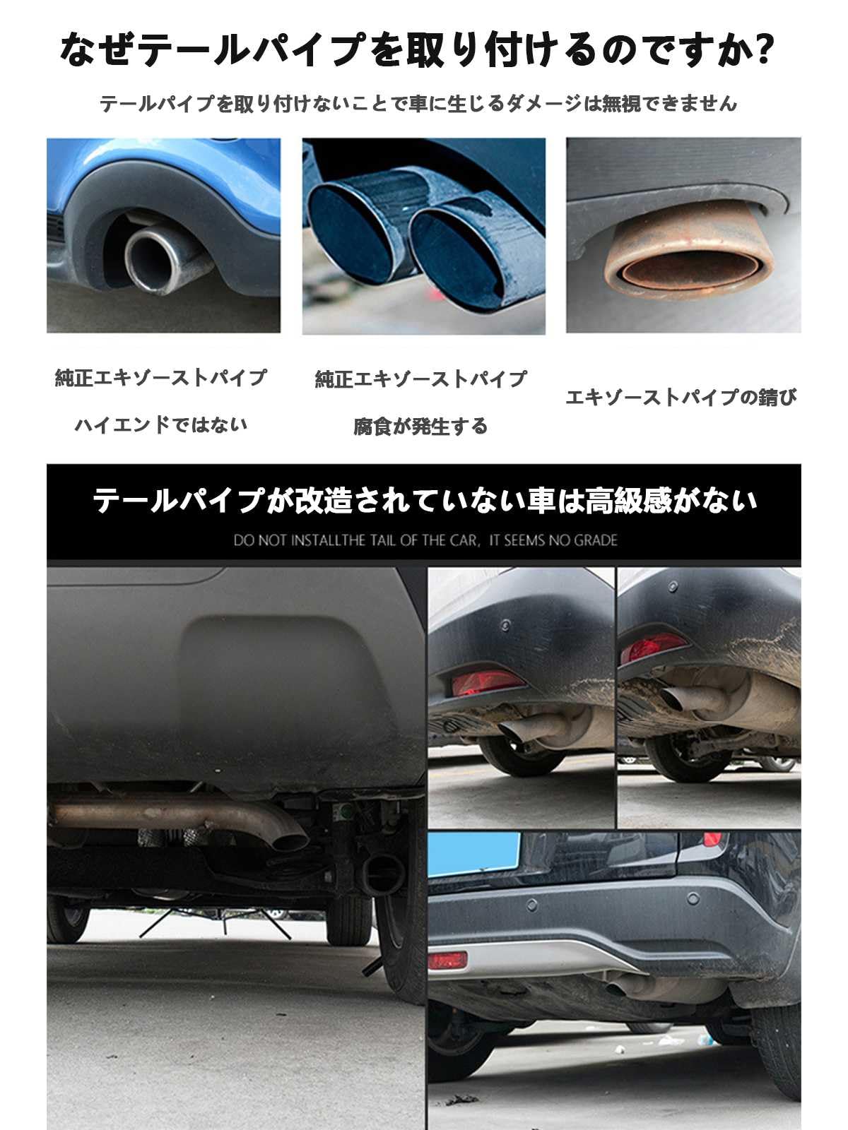 Amazon | マフラー カッター 2本出し スラッシュカットハイエース 200