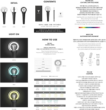 TAEMIN OFFICIAL LIGHT STICK + 1 Miniature Keyring