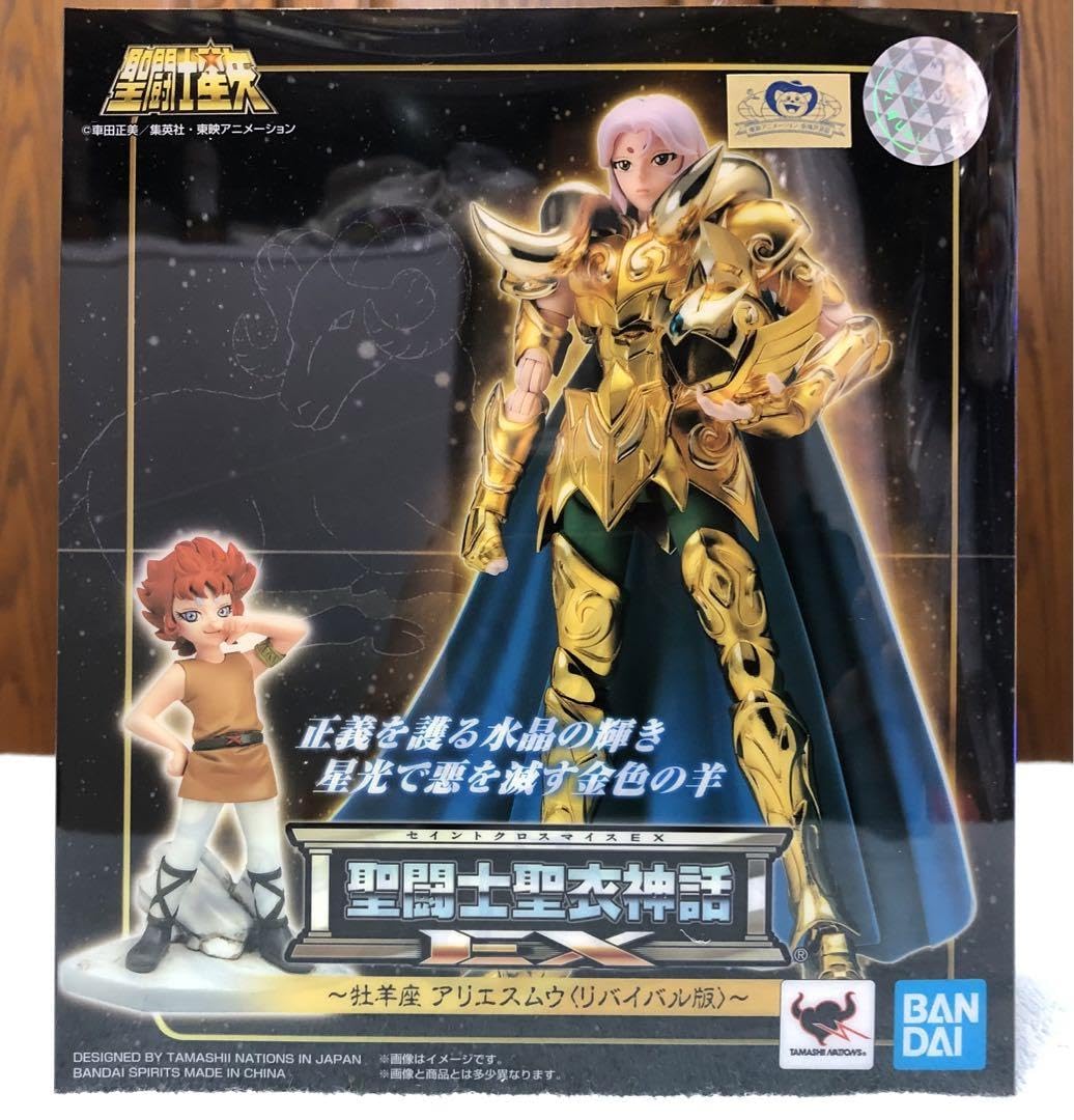 聖闘士聖衣神話EX アリエスムウ リバイバル版