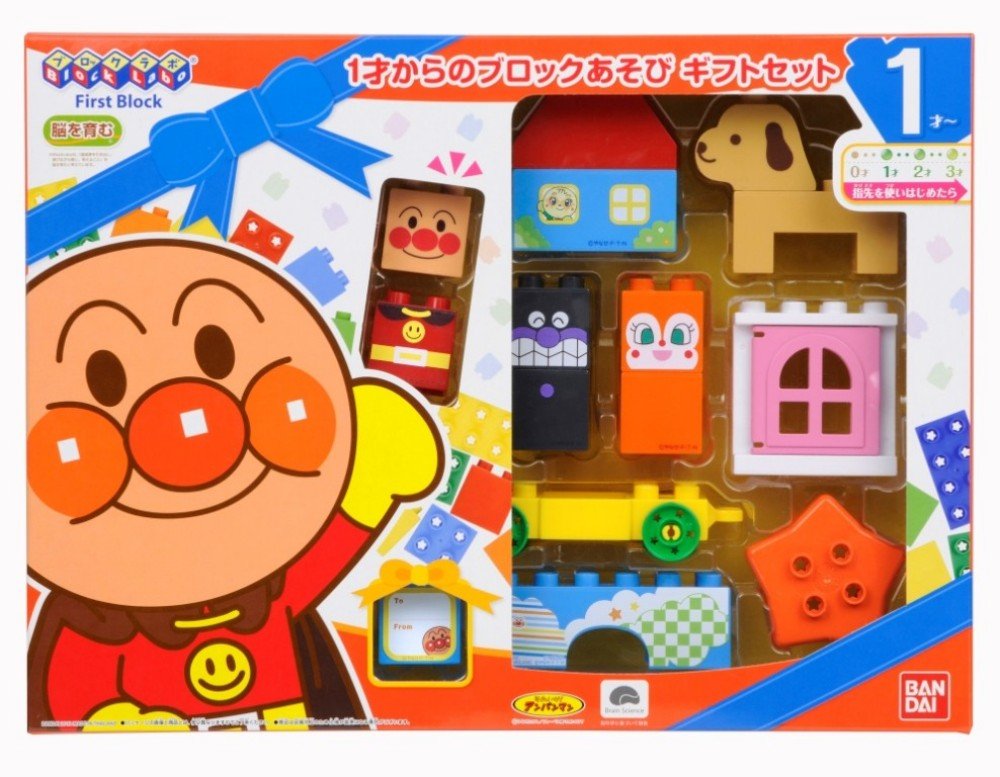 Amazon.co.jp: BlockLabo ブロックラボ アンパンマン 1才からの