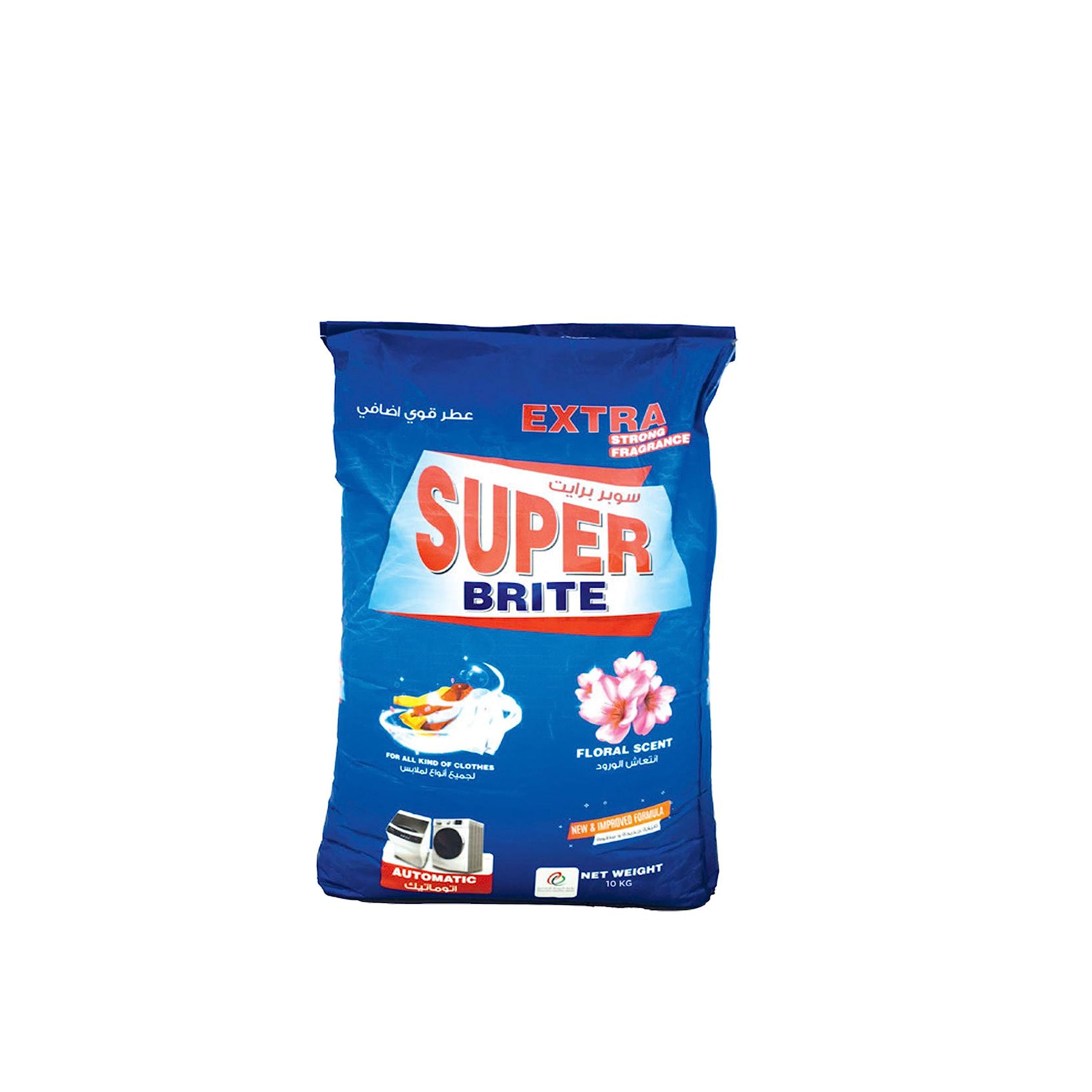 Super Brite High Foam Powder Detergent, Enhanced Effective Formula, Sensitive, Gentle on skin, tough on stains (10kg)