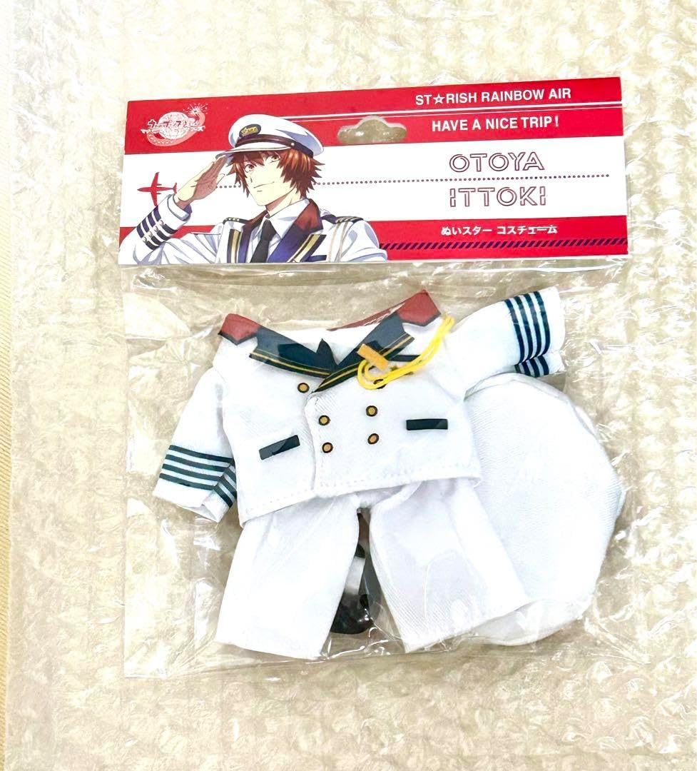 ときのそら 活動7周年記念グッズ ぬいぐるみ　ジャケットミニ丈ドレス衣装 中古】未開封 カバー ホロライブプロダクション ときのそら 活動