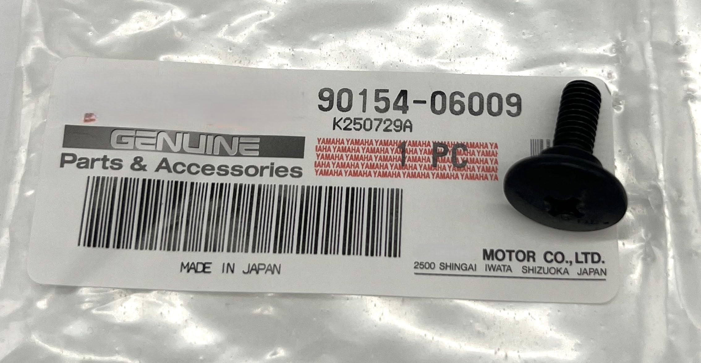 Amazon.com: OEM Binding Body Panel Screw 90154-06009-00 Compatible