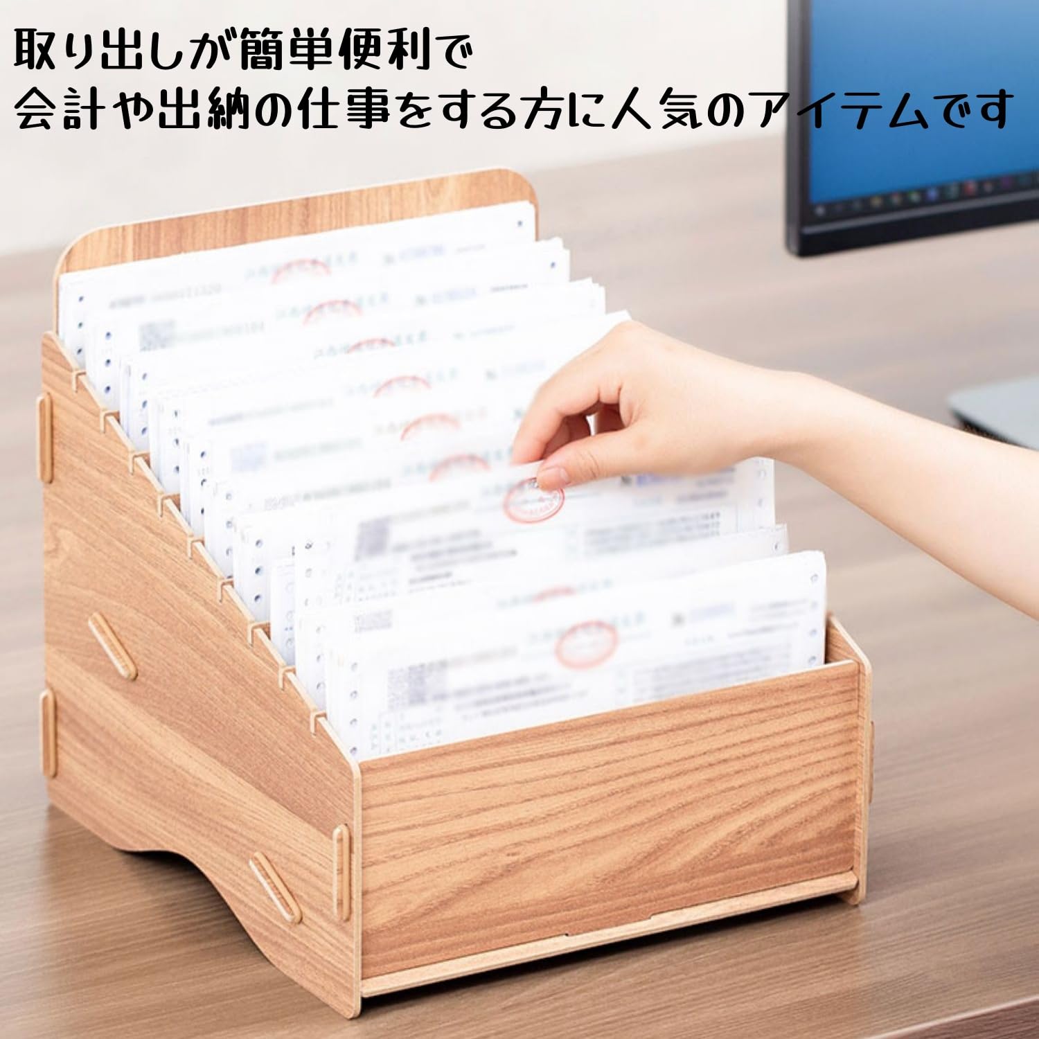 Amazon | LIVIA伝票収納ボックス 領収書収納ボックス 仕切り付き 多収