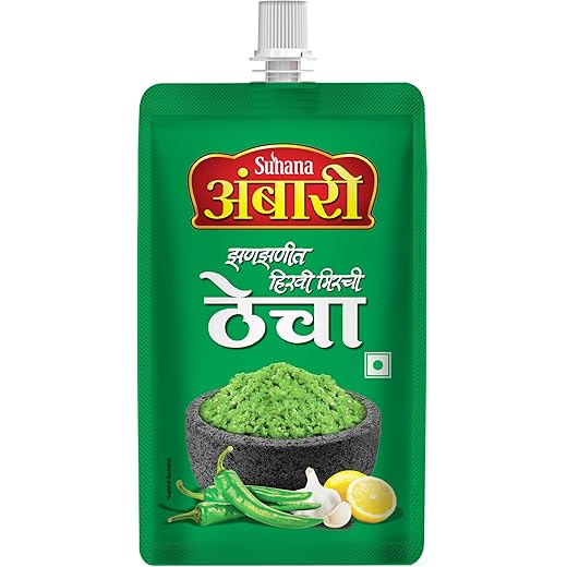 Suhana Ambari Spicy Paste 100G X 4