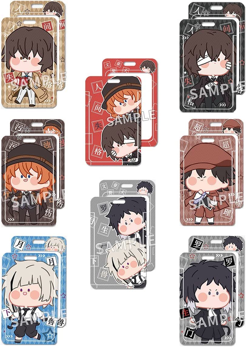 Amazon.co.jp: LOOR 文豪ストレイドッグス パスケース 定期入れ 中原中