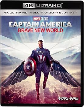 Amazon.co.jp: 【Amazon.co.jp限定】キャプテン・アメリカ：ブレイブ