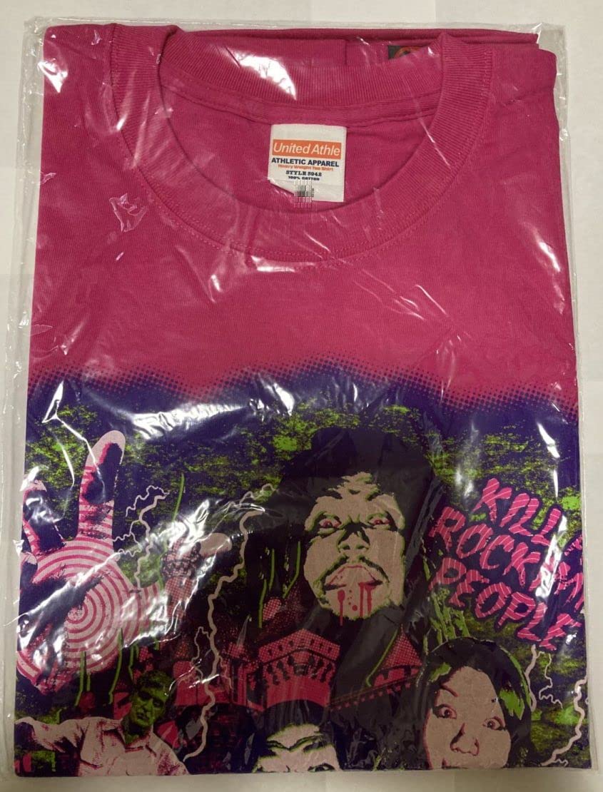 Amazon.co.jp: マキシマムザホルモン ホラー・ザ・ホルモン T