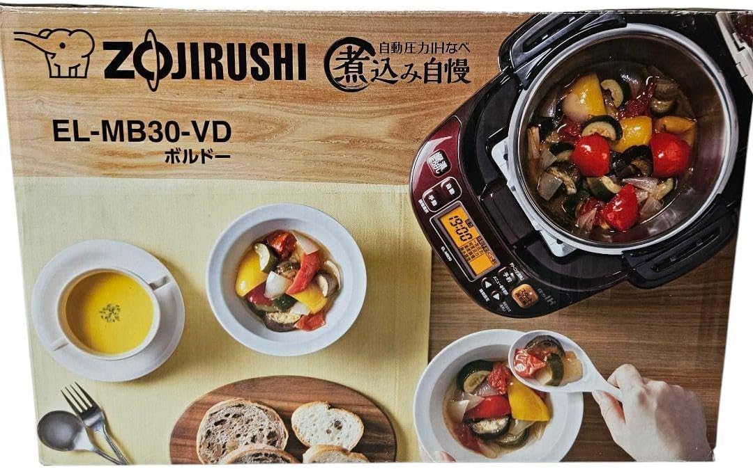 ZOJIRUSHI 象印 自動圧力IHなべ EL-MB30 3.5号 炊飯器 【公式通販】